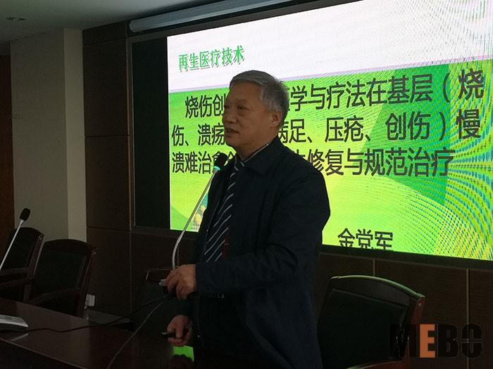 恒峰g22(国际)官网入口-每天有惊喜