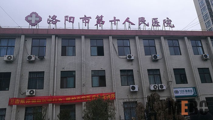 恒峰g22(国际)官网入口-每天有惊喜