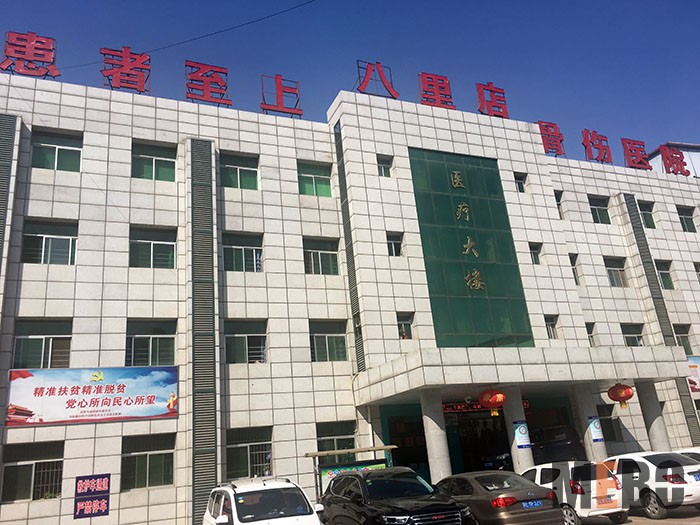 恒峰g22(国际)官网入口-每天有惊喜