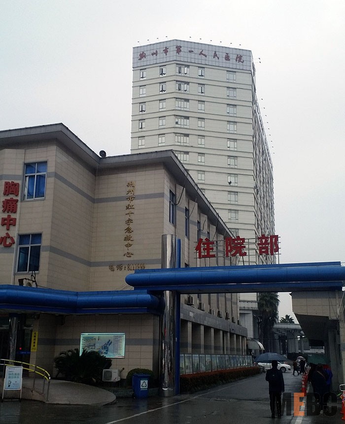 恒峰g22(国际)官网入口-每天有惊喜
