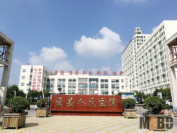 恒峰g22(国际)官网入口-每天有惊喜
