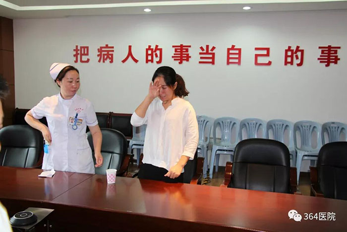 恒峰g22(国际)官网入口-每天有惊喜