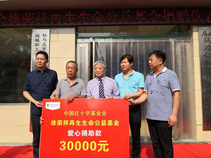 恒峰g22(国际)官网入口-每天有惊喜