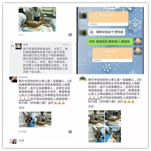 恒峰g22(国际)官网入口-每天有惊喜