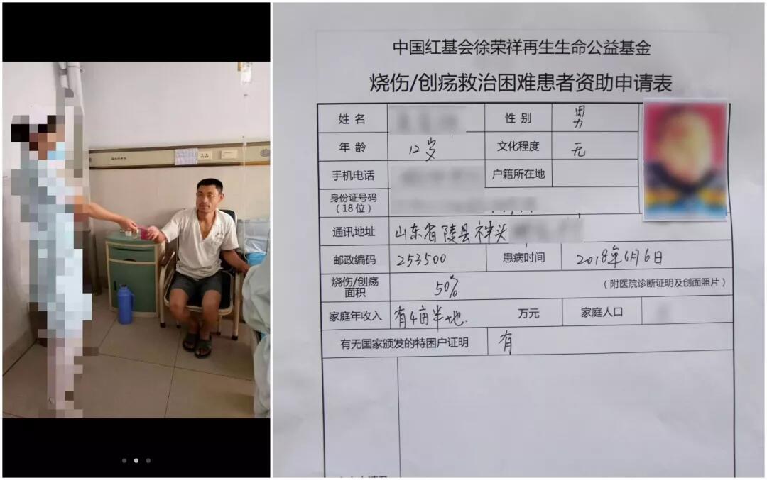 恒峰g22(国际)官网入口-每天有惊喜