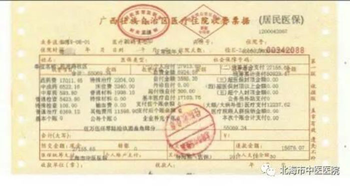 恒峰g22(国际)官网入口-每天有惊喜