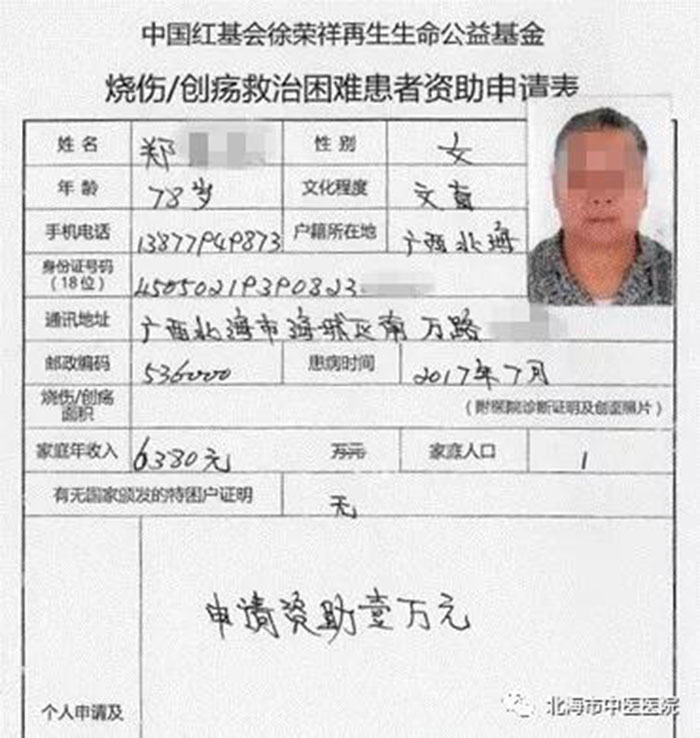 恒峰g22(国际)官网入口-每天有惊喜