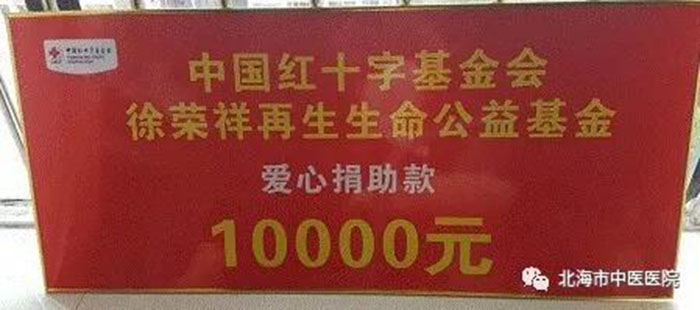 恒峰g22(国际)官网入口-每天有惊喜