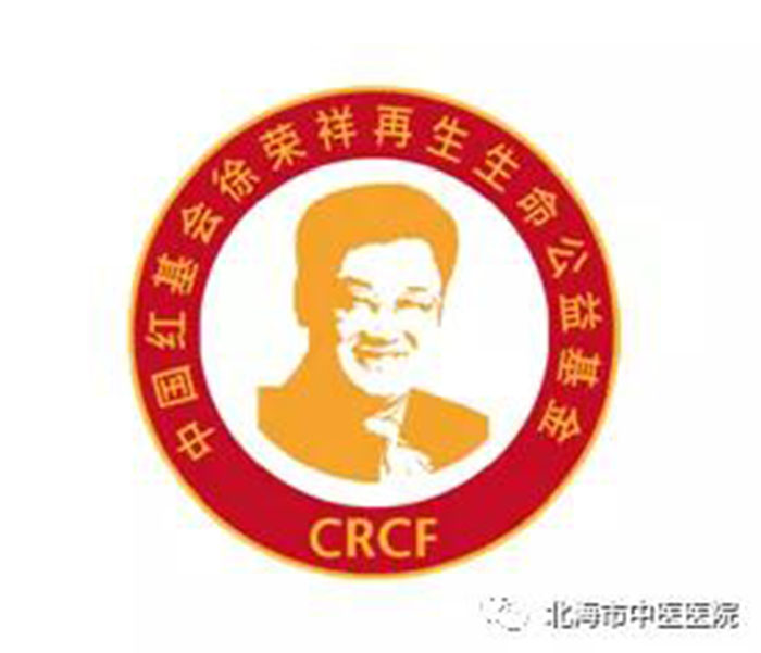 恒峰g22(国际)官网入口-每天有惊喜