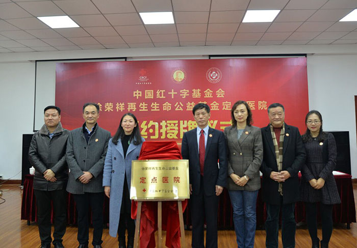 恒峰g22(国际)官网入口-每天有惊喜
