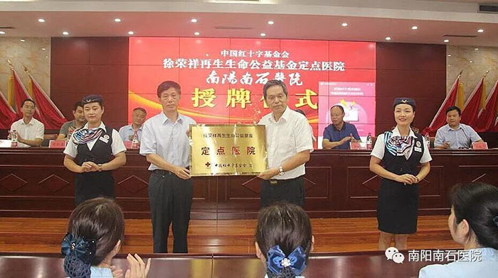 恒峰g22(国际)官网入口-每天有惊喜