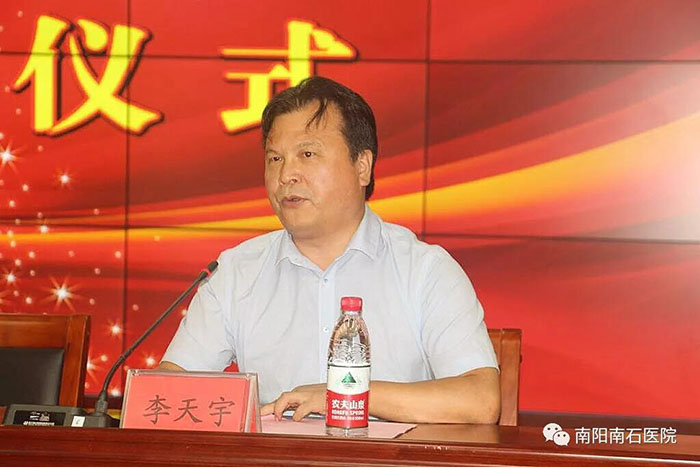 恒峰g22(国际)官网入口-每天有惊喜