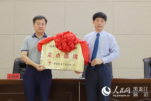 恒峰g22(国际)官网入口-每天有惊喜