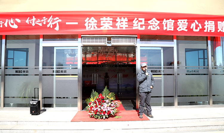 恒峰g22(国际)官网入口-每天有惊喜