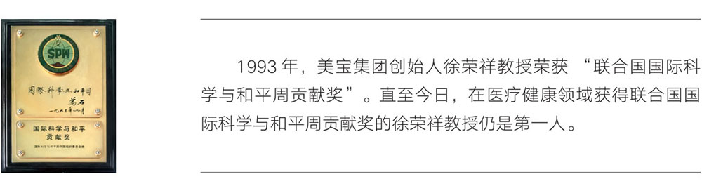 恒峰g22(国际)官网入口-每天有惊喜