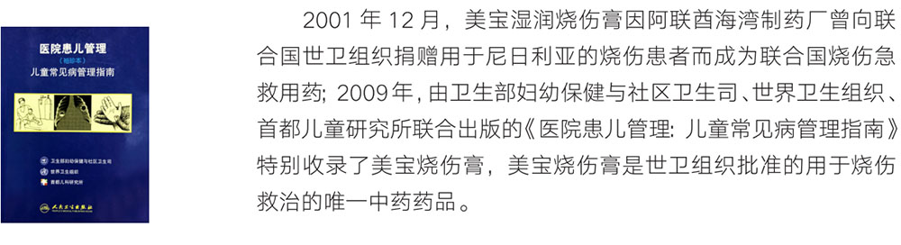 恒峰g22(国际)官网入口-每天有惊喜