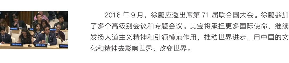 恒峰g22(国际)官网入口-每天有惊喜