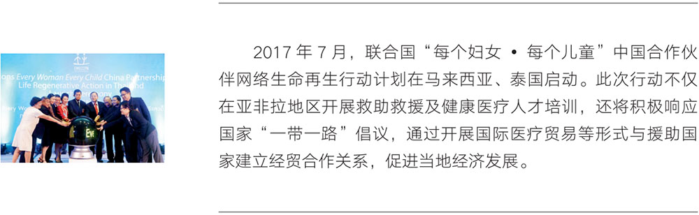 恒峰g22(国际)官网入口-每天有惊喜