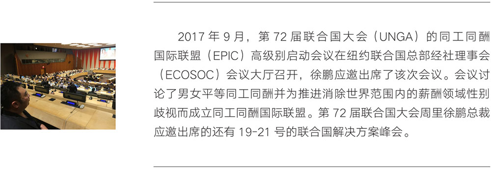 恒峰g22(国际)官网入口-每天有惊喜