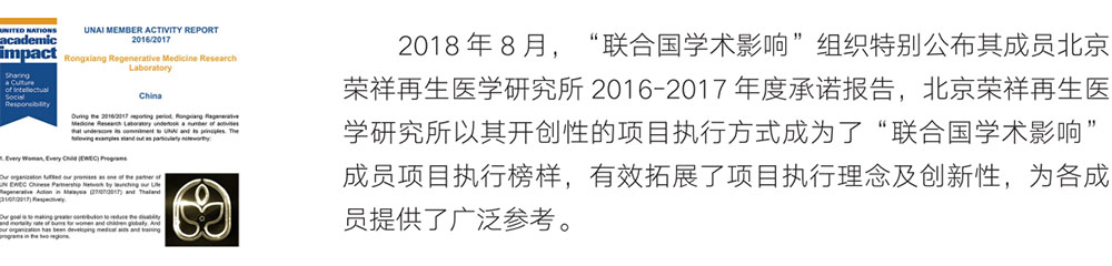 恒峰g22(国际)官网入口-每天有惊喜