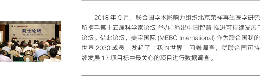 恒峰g22(国际)官网入口-每天有惊喜