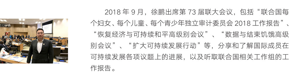 恒峰g22(国际)官网入口-每天有惊喜