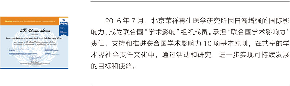 恒峰g22(国际)官网入口-每天有惊喜