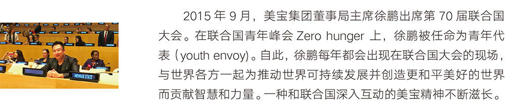 恒峰g22(国际)官网入口-每天有惊喜