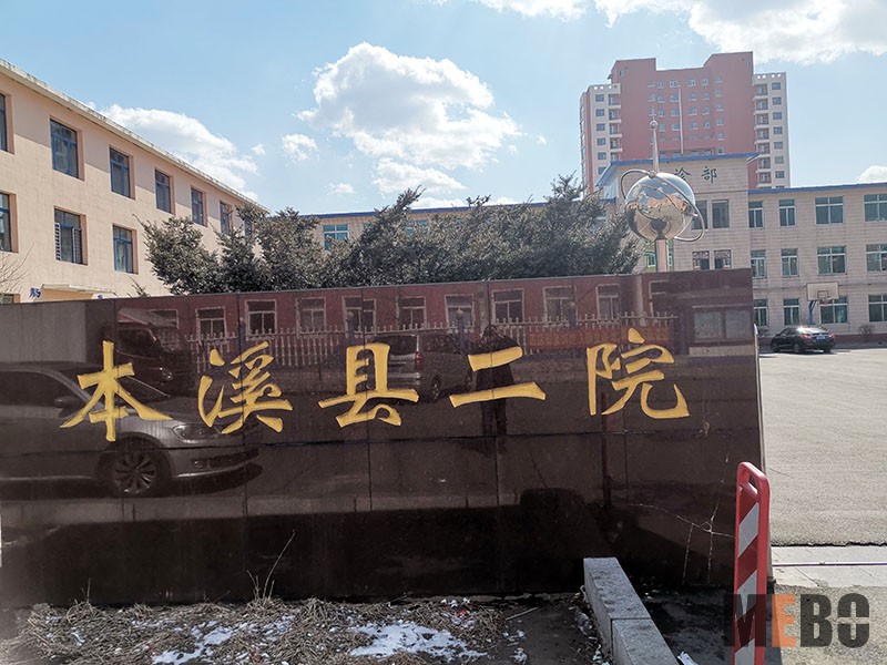 恒峰g22(国际)官网入口-每天有惊喜