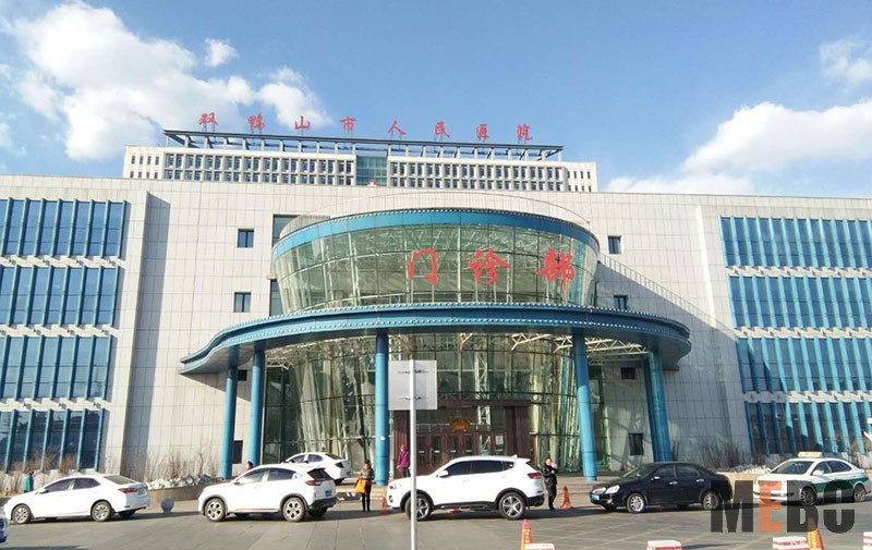 恒峰g22(国际)官网入口-每天有惊喜