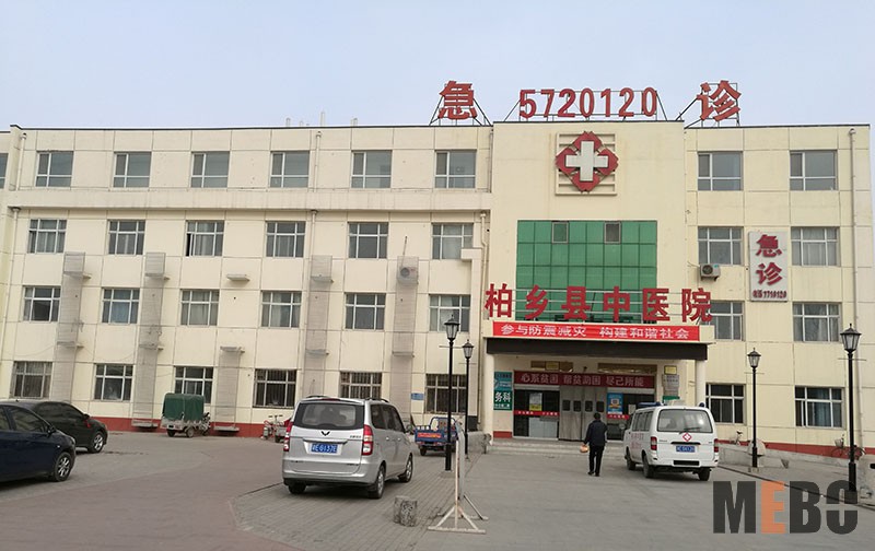 恒峰g22(国际)官网入口-每天有惊喜