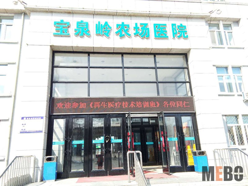 恒峰g22(国际)官网入口-每天有惊喜