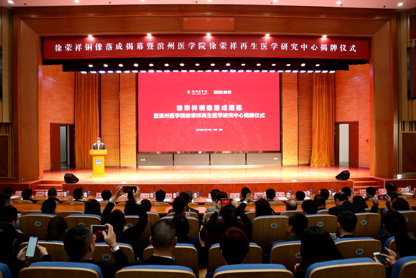 恒峰g22(国际)官网入口-每天有惊喜