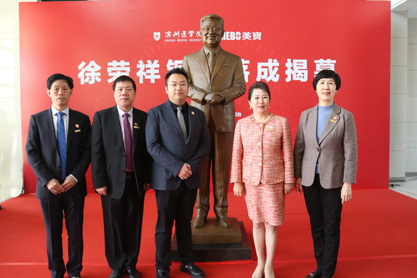 恒峰g22(国际)官网入口-每天有惊喜
