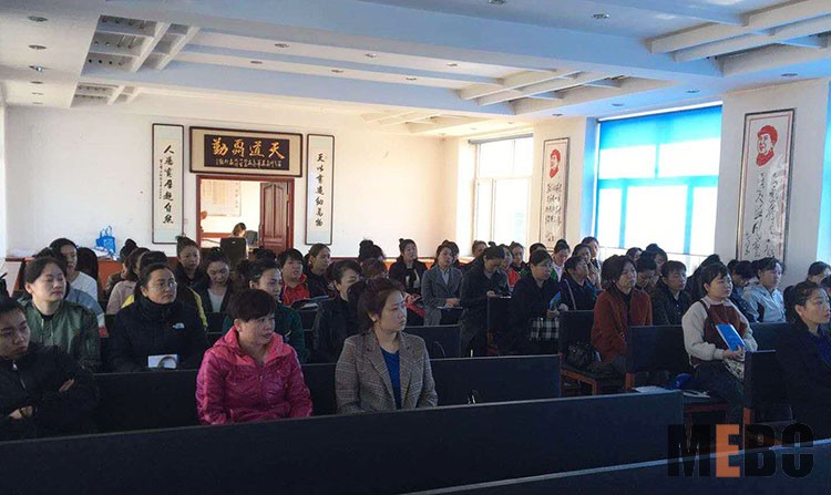 恒峰g22(国际)官网入口-每天有惊喜