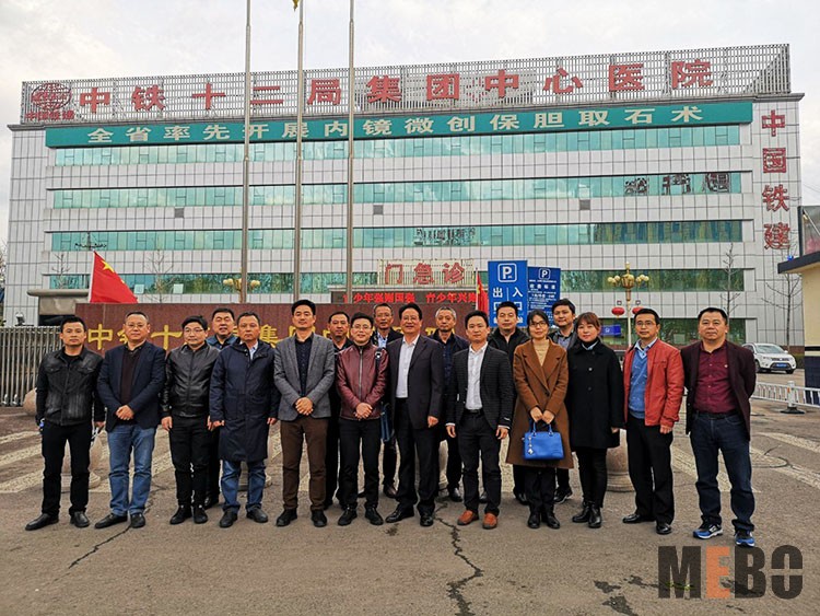 恒峰g22(国际)官网入口-每天有惊喜