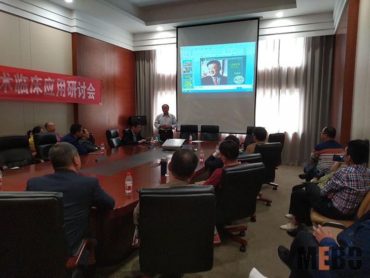 恒峰g22(国际)官网入口-每天有惊喜