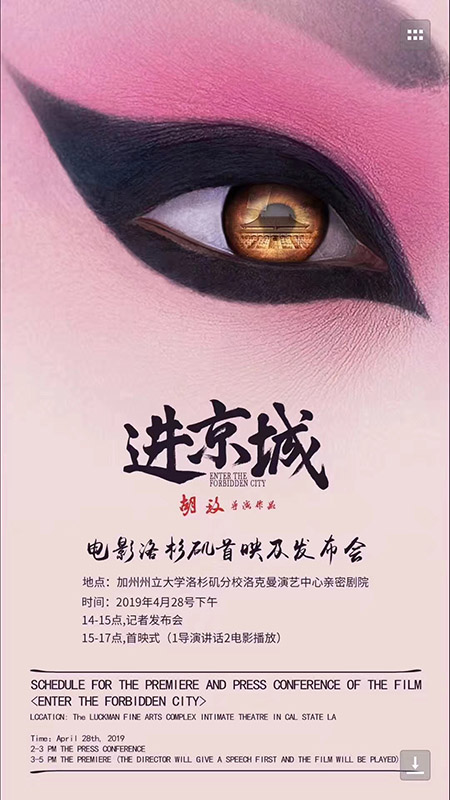 恒峰g22(国际)官网入口-每天有惊喜