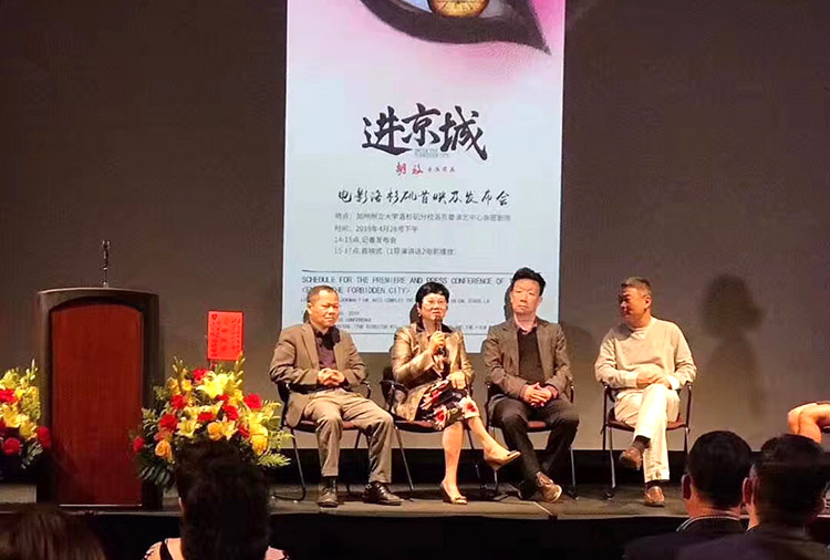 恒峰g22(国际)官网入口-每天有惊喜
