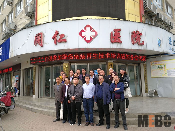 恒峰g22(国际)官网入口-每天有惊喜