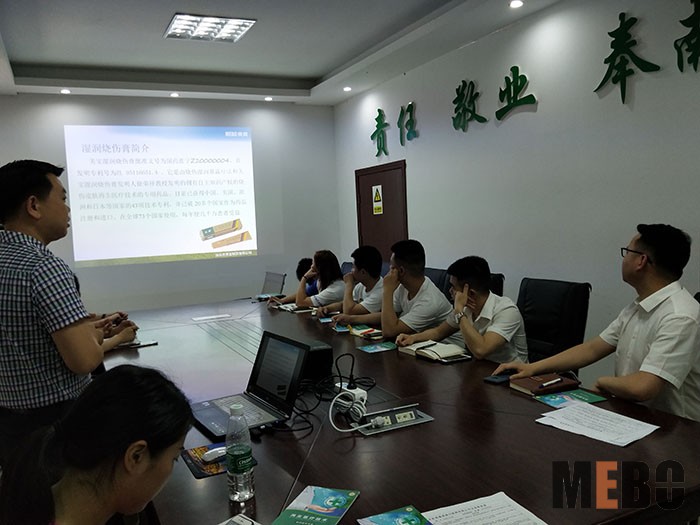 恒峰g22(国际)官网入口-每天有惊喜
