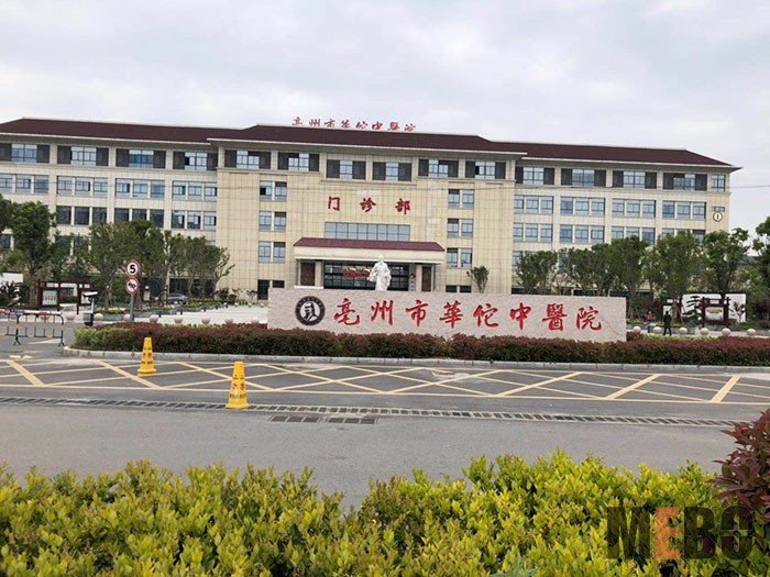 恒峰g22(国际)官网入口-每天有惊喜