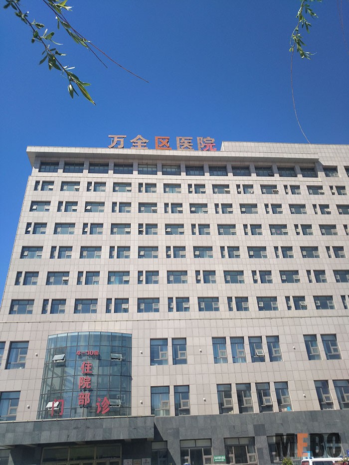恒峰g22(国际)官网入口-每天有惊喜