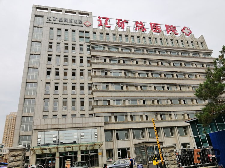 恒峰g22(国际)官网入口-每天有惊喜