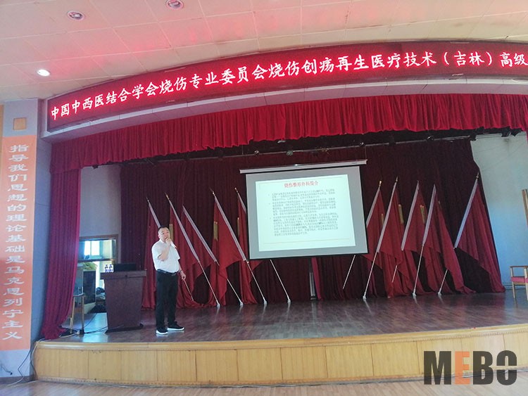 恒峰g22(国际)官网入口-每天有惊喜