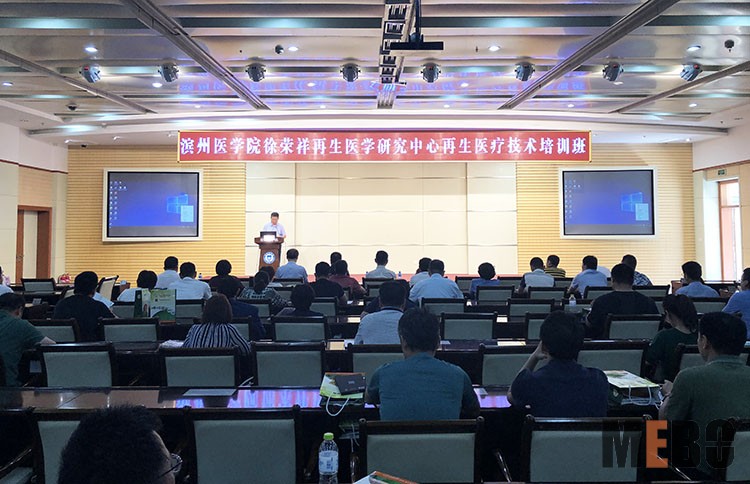恒峰g22(国际)官网入口-每天有惊喜