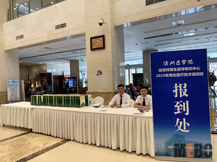 恒峰g22(国际)官网入口-每天有惊喜