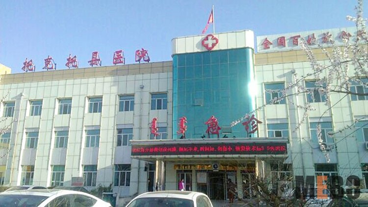恒峰g22(国际)官网入口-每天有惊喜