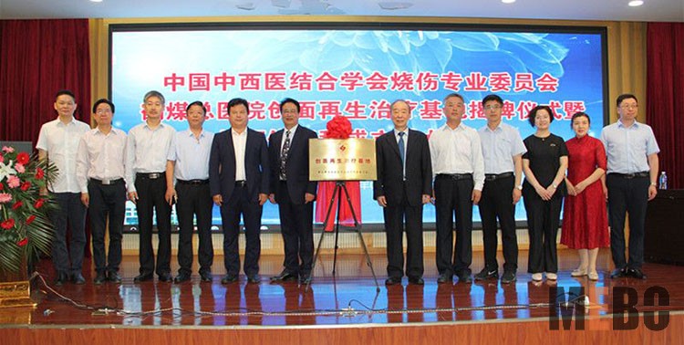 恒峰g22(国际)官网入口-每天有惊喜