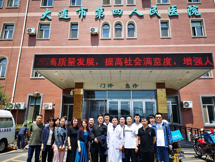 恒峰g22(国际)官网入口-每天有惊喜